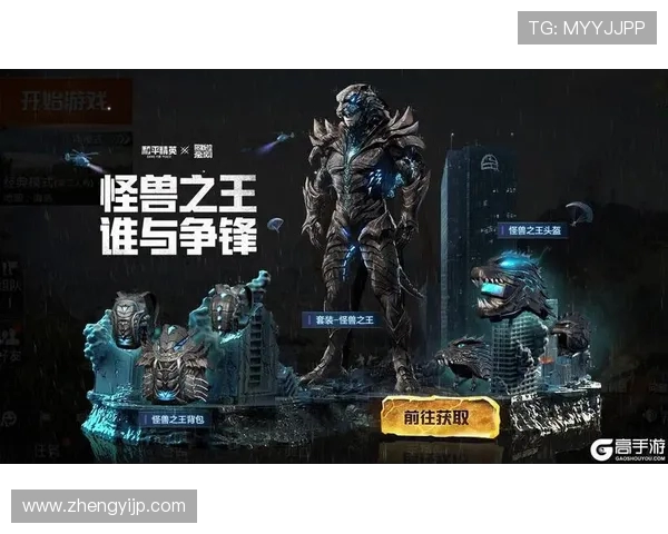 聚焦和平精英LNG战队现状分析与未来发展展望