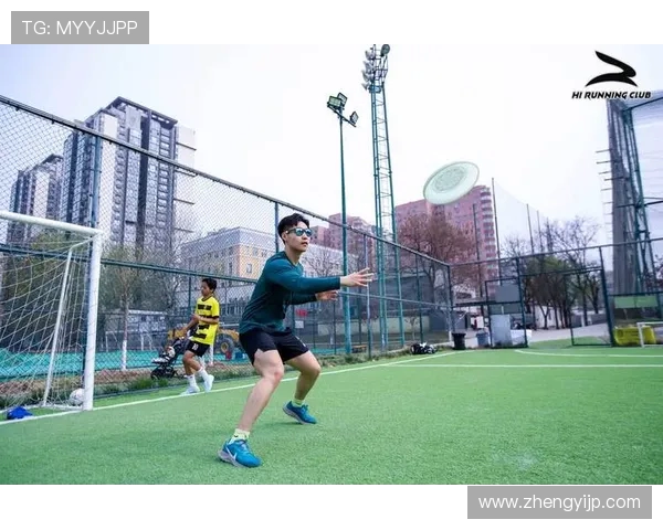 飞盘运动的崛起与发展专访陈敏揭秘成功背后的故事与策略